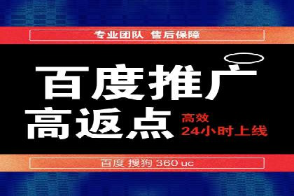 SEM托管公司案例分析：优化预算分配