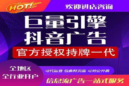 小红书信息流案例：热门品牌如何借势营销